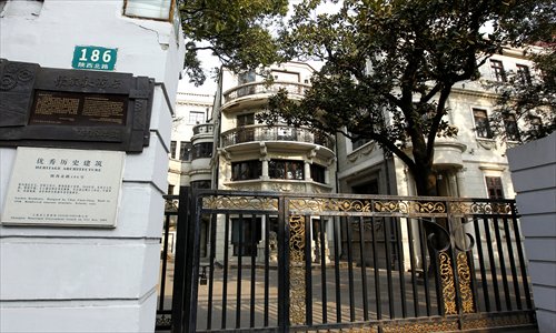 The former residence of Rong Zongjing (186 Shaanxi Road North): This attractive garden villa was built in 1918 for Rong, one of the most successful capitalists in China in the Republic of China era. Photo: Yang Hui/GT
