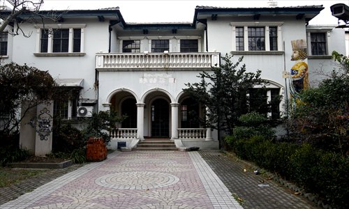 The Garden House (1394 Beijing Road North): Built in 1921, this Spanish-style villa is now a property of the Shanghai Electric Import and Export Company. Photo: Yang Hui/GT
