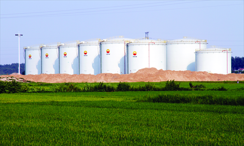 CNPC's oil storage tanks located in Huai'an, East China's Jiangsu Province Photo: CFP