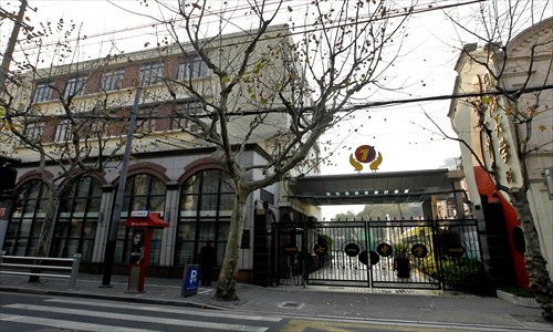 The Tsung The Girls' Middle School (461 Shaanxi Road North): This garden villa was built in 1905. It is now the Qiyi High School. Photo: Yang Hui/GT
