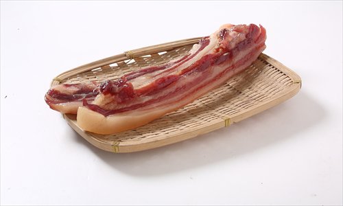 Larou (preserved pork)