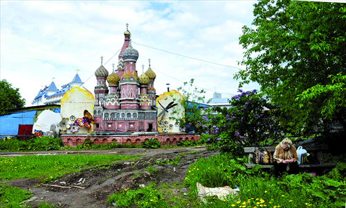 Saint Basil's Cathedral