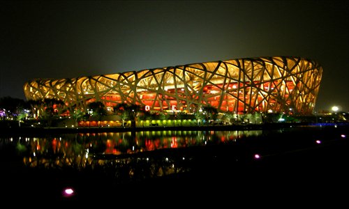 Bird's Nest Photo: CFP