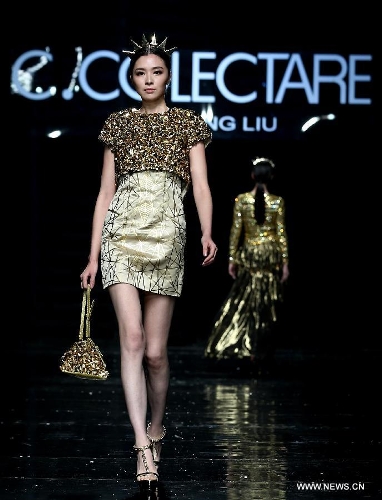 Highlights At China-ASEAN Fashion Week - Global Times