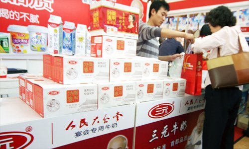 Sanyuan's milk product in a Beijing supermarket Photo: CFP