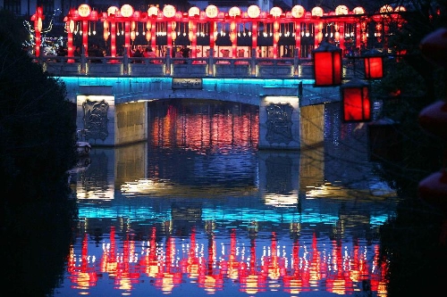 500,000 lanterns displayed in Nanjing Qinhuai Lantern Show - Global Times