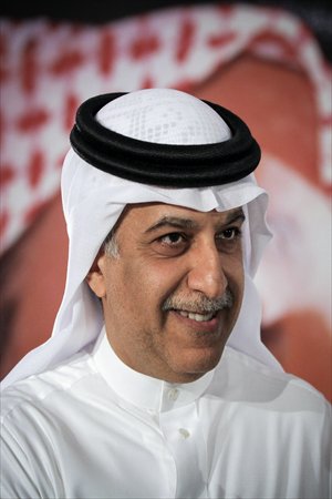 Sheikh Salman bin Ebrahim al-Khalifa Photo: AFP 