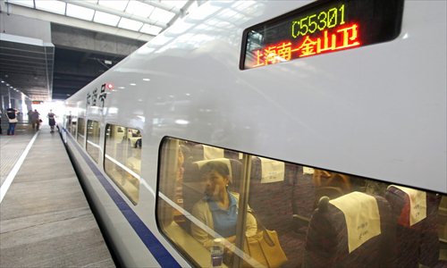 The train took its inaugural trip Thursday. Photos: Cai Xianmin/GT