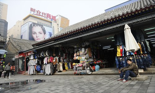 Minzu Dashijie market in Xidan, Xicheng district occupies protected buildings. Photo: Li Hao/GT 