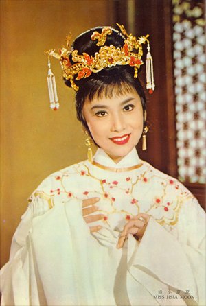 In 1950s China, Xia Meng stood as a rare example of bourgeois beauty. Photo: Courtesy of China Film Archive