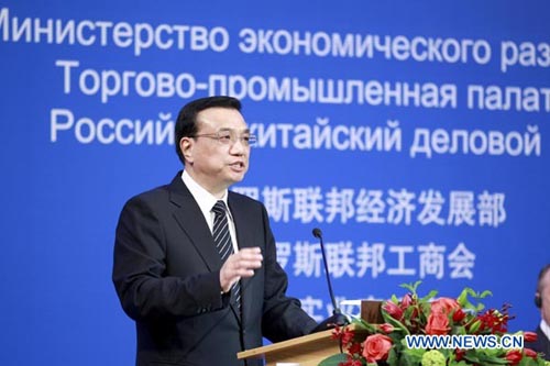 Chinese Vice Premier Li Keqiang delivers a speech at the opening ceremony of the meeting on China-Russia trade and investment in Moscow, capital of Russia, April 28, 2012. Photo: Xinhua