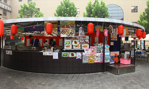 A Japanese noodle stall in Wangjing, Chaoyang district Photo: Guo Yingguang/GT