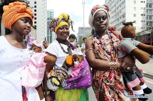 Black Awareness Day in Brazil: A Day To Reflect On The Past and