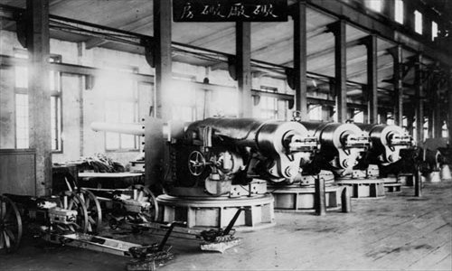 The cannon factory of the Kiangnan Arsenal