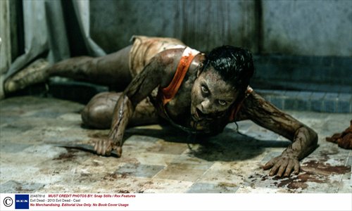 A Scene from Evil Dead