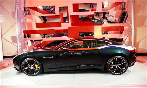 Jlr China May See New Changes In Top Leadership - Global Times