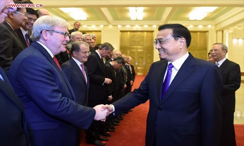 Economic Fundamentals Still Strong In China: Premier - Global Times