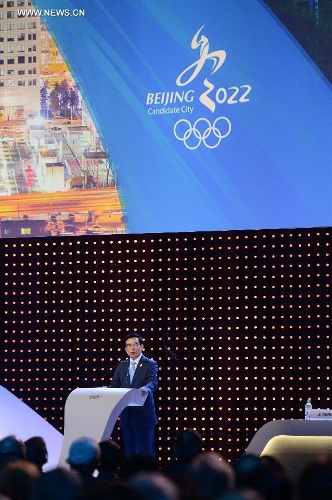 Beijing Delivers 2022 Winter Games Presentation To IOC Members - Global ...