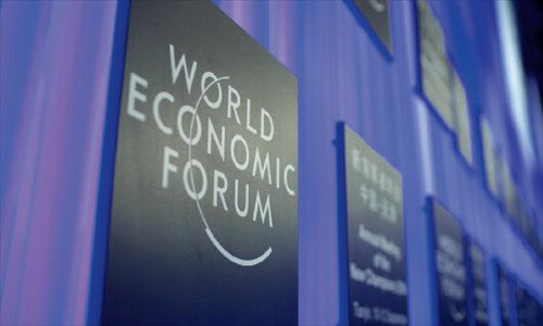 Summer Davos Forum 2015 - Global Times