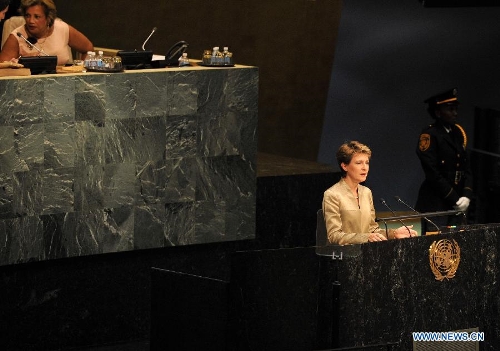 70th Session Of UN General Assembly Kicks Off Debate In New York ...