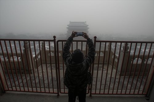 Smog Blankets Beijing Global Times 4344