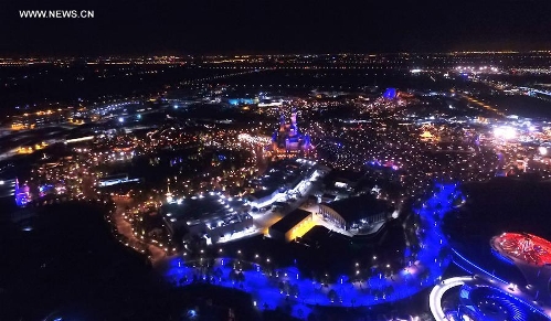 Aerial View Of Shanghai Disney Resort Global Times