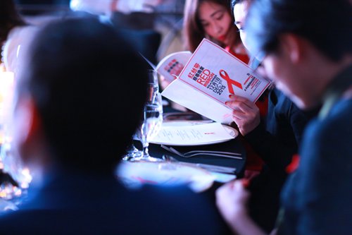 Red Ribbon Gala Dinner held on December 1, 2015 