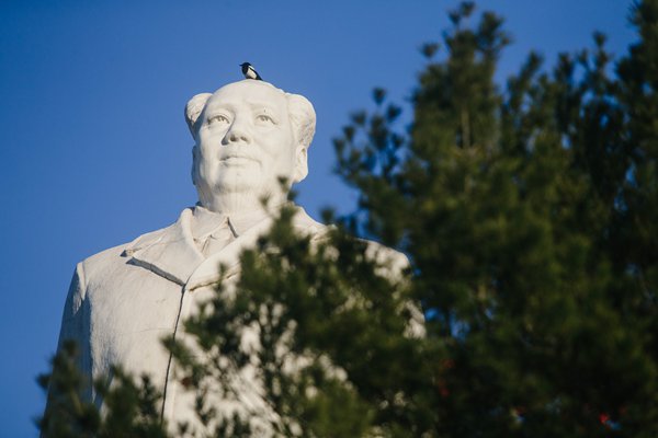 China Has Around 180 Outdoor Mao Statues Left After Political Shift Global Times