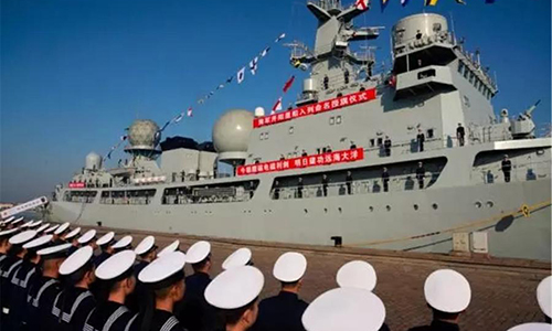 Pla Navy Commissions Latest Electronic Reconnaissance Ship - Global Times