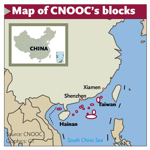 CNOOC Seeks Bids For South China Sea Blocks - Global Times