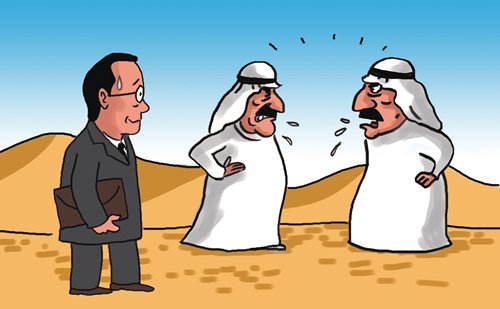 Will Qatar Diplomatic Crisis Affect B&R? - Global Times