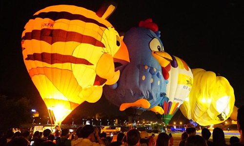 2017 hot air balloon festival