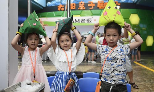 Various activities held to celebrate Dragon Boat Festival in China