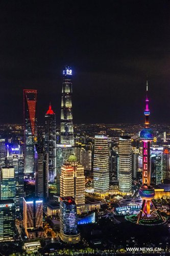 Shanghai Greets CIIE Guests With Charming Night View - Global Times