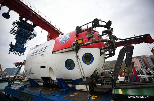 Chinas New Manned Submersible Completes Expedition Mission Global Times