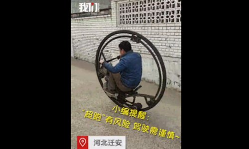 single tyre bike