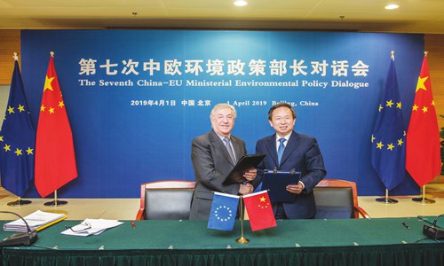 China Eu Deepen Environmental Cooperation Global Times