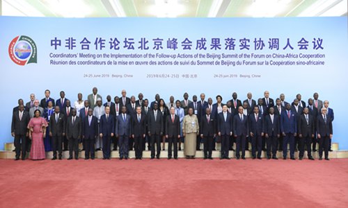 Meeting Seeks Ways To Realize Agreement Of FOCAC Summit - Global Times