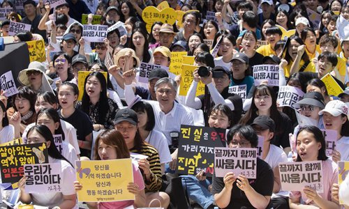 S Korea Commemorates Memorial Day For Comfort Women Global Times