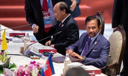 35th ASEAN Summit Held In Bangkok, Thailand - Global Times