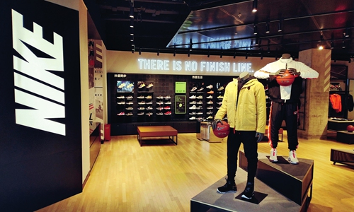 west branch nike store