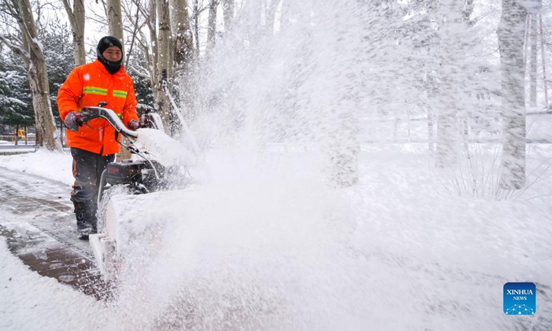 Lingering Blizzard Brings Record Snowfall In NE China Global Times