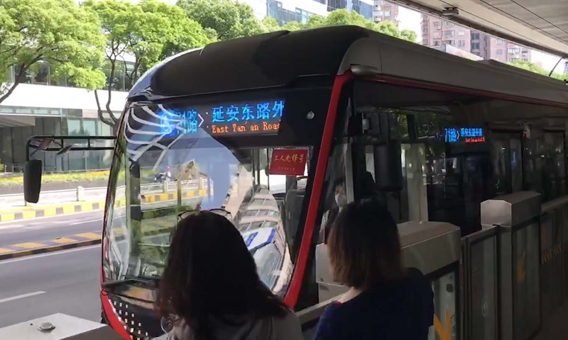 Shanghai Gradually Resumes Public Transit Global Times