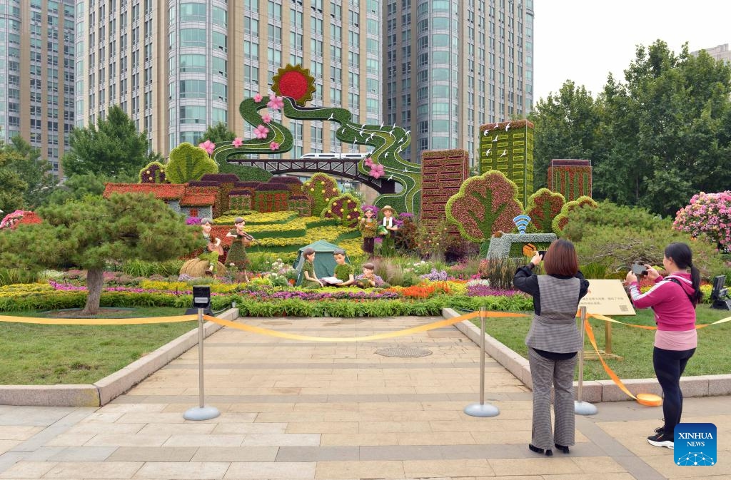 Floral Displays Adorn Beijing For Mid Autumn Festival And National Day