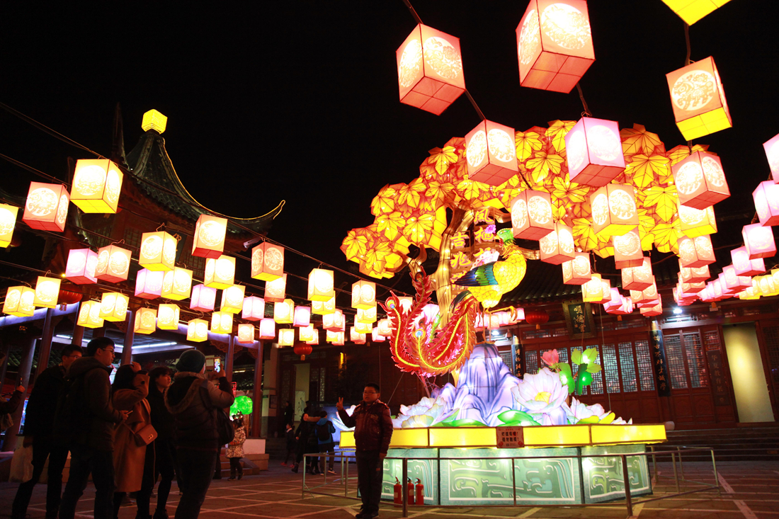 The 31st Chinese - Qinhuai Lantern Fair 