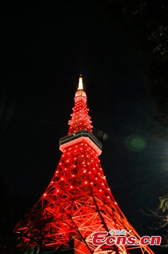 Tokyo Tower lit up in red to China's coronavirus battle - Global Times