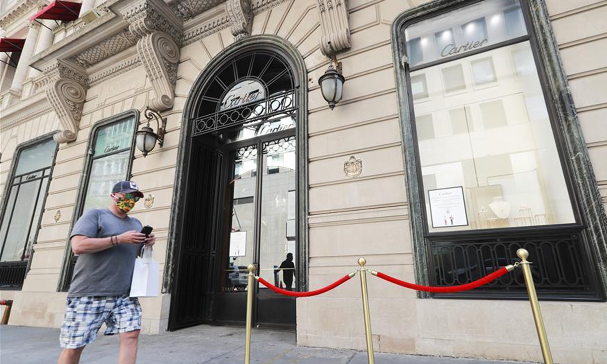 Cartier reopens its Fifth Avenue store