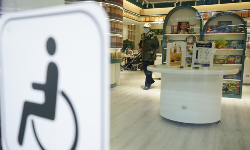 Books by disabled authors are displayed in a dedicated zone at Shanyuan Book Chamber in Beijing, capital of China, April 14, 2021.Photo:Xinhua