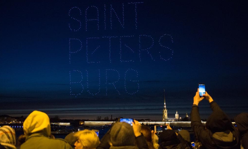 St. Petersburg formed with drones is seen over the sky of St. Petersburg, Russia, May 2, 2021. The first International Drone Festival was held in St. Petersburg on May 2. (Photo by Irina Motina/Xinhua)