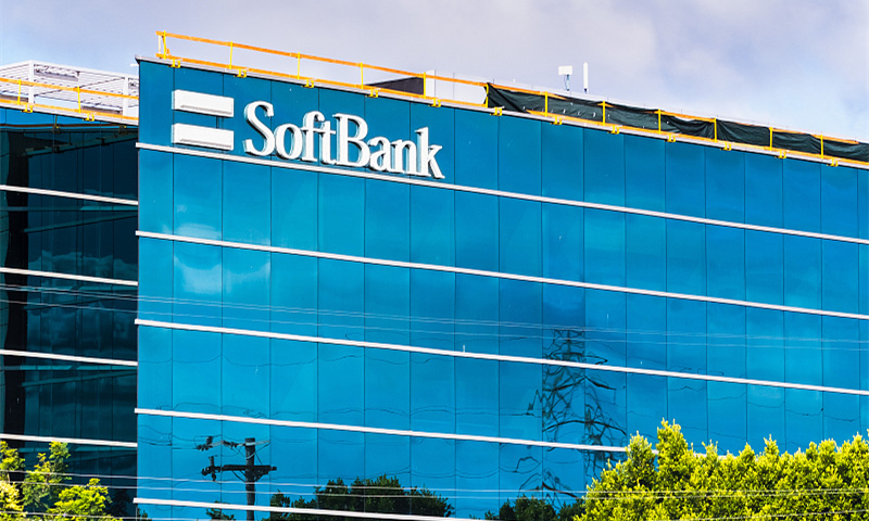 The headquarters of SoftBank in California Photo: VCG